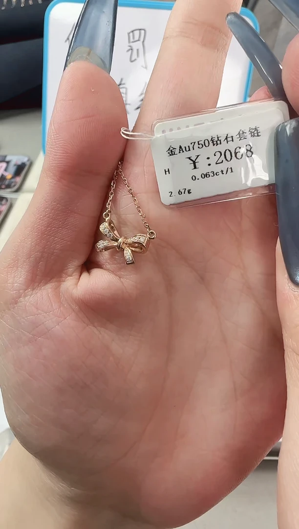 【闪购商品】钻石项链18K金镶嵌UME200528138