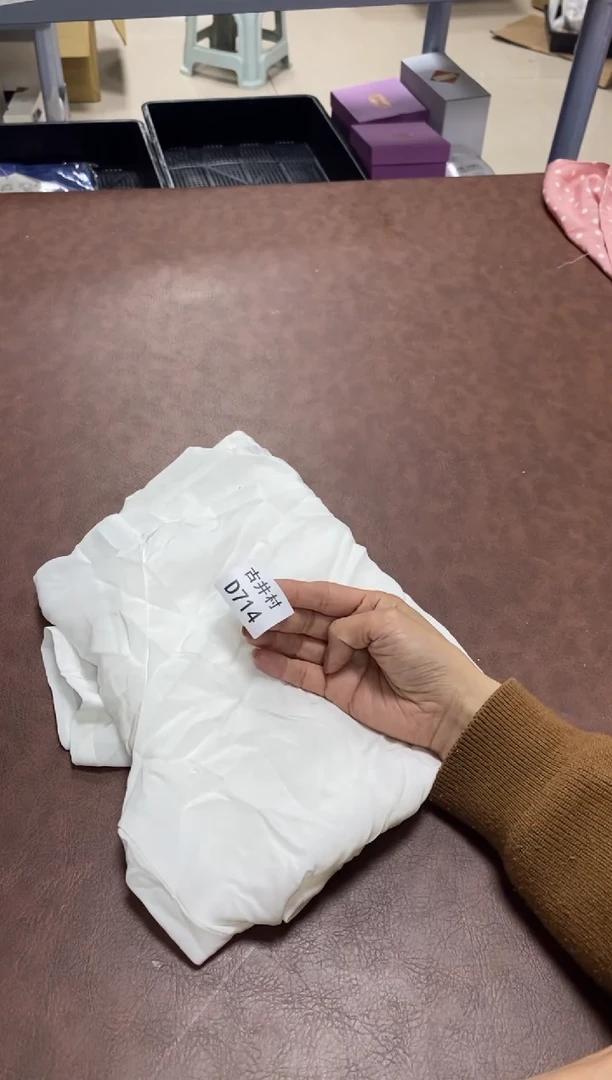 【闪购商品】茶盏古井村闪购商品