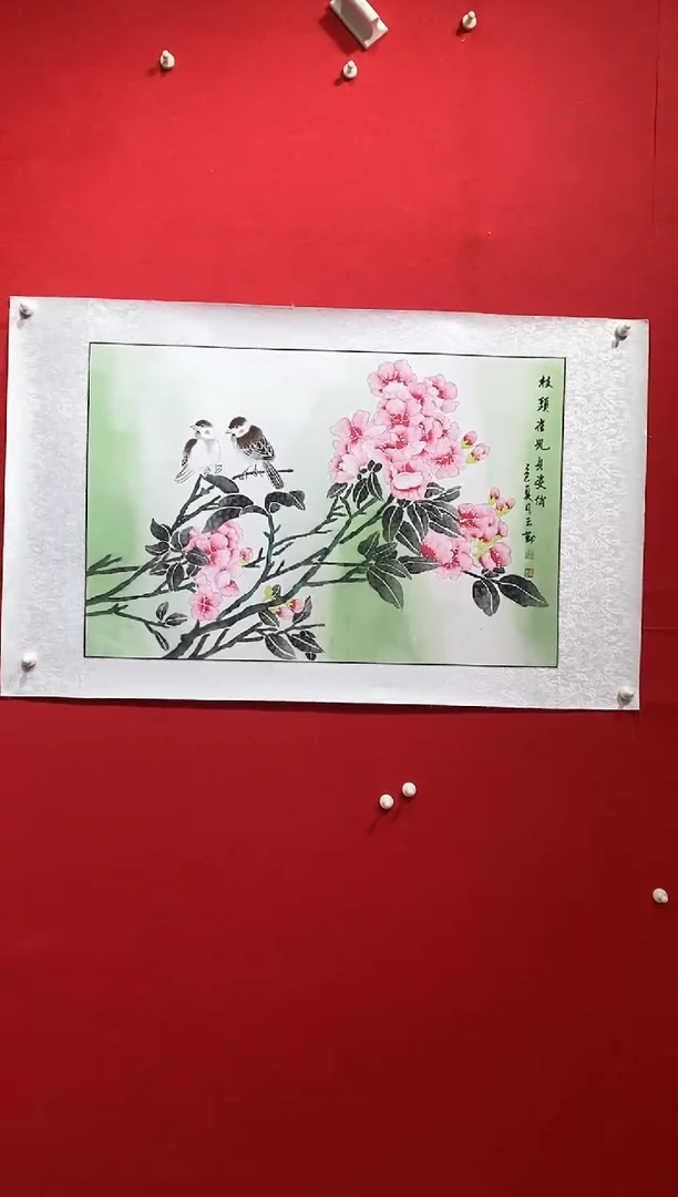 国画国画NYQ杰牛云勤老师作品