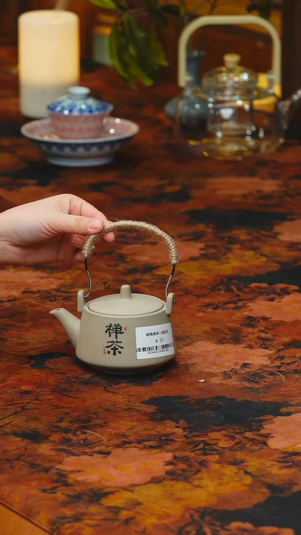 【闪购商品】楽门茶器！！！！