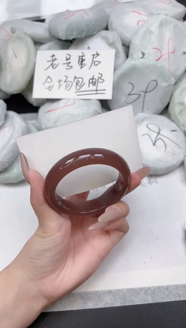 非金属无167-54.3