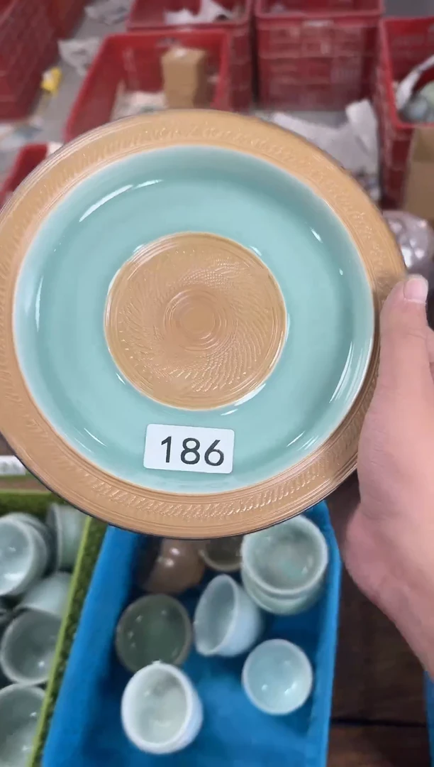 ?****?【186】龙泉青瓷福利专场