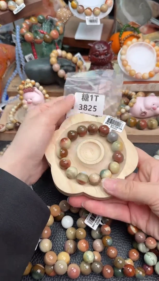 【闪购商品】石英质玉手链未镶嵌1T3825