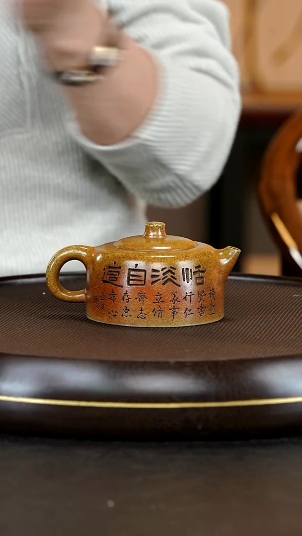 茶壶紫砂闪购商品22