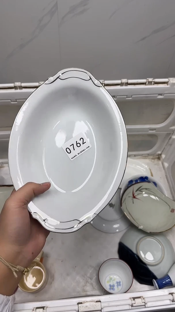 【闪购商品】762回流瓷器默认微瑕，18.8包邮