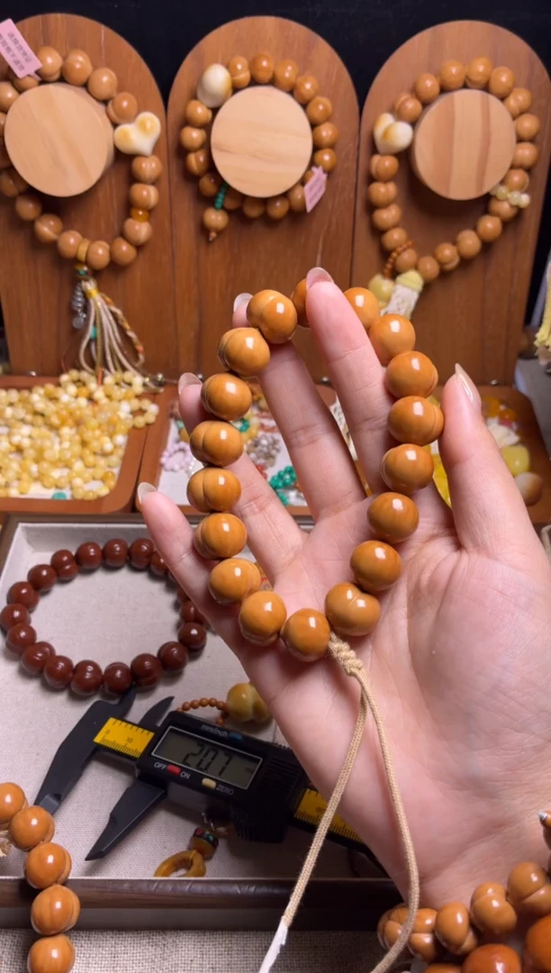 手串猴头核桃全品原皮泡芙16左右素手持