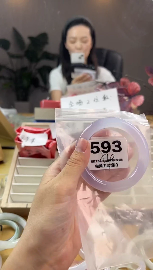 玛瑙/玉髓手镯未镶嵌麻*ㅤ593
