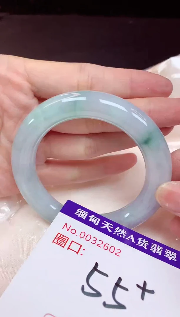 未镶嵌手镯翡翠55