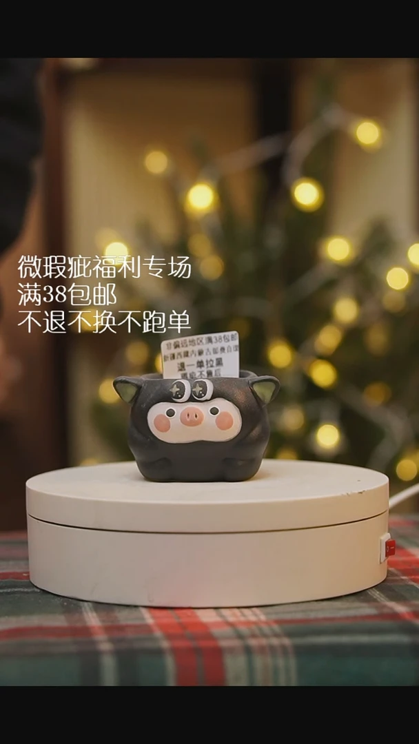 微瑕花盆不退不换76