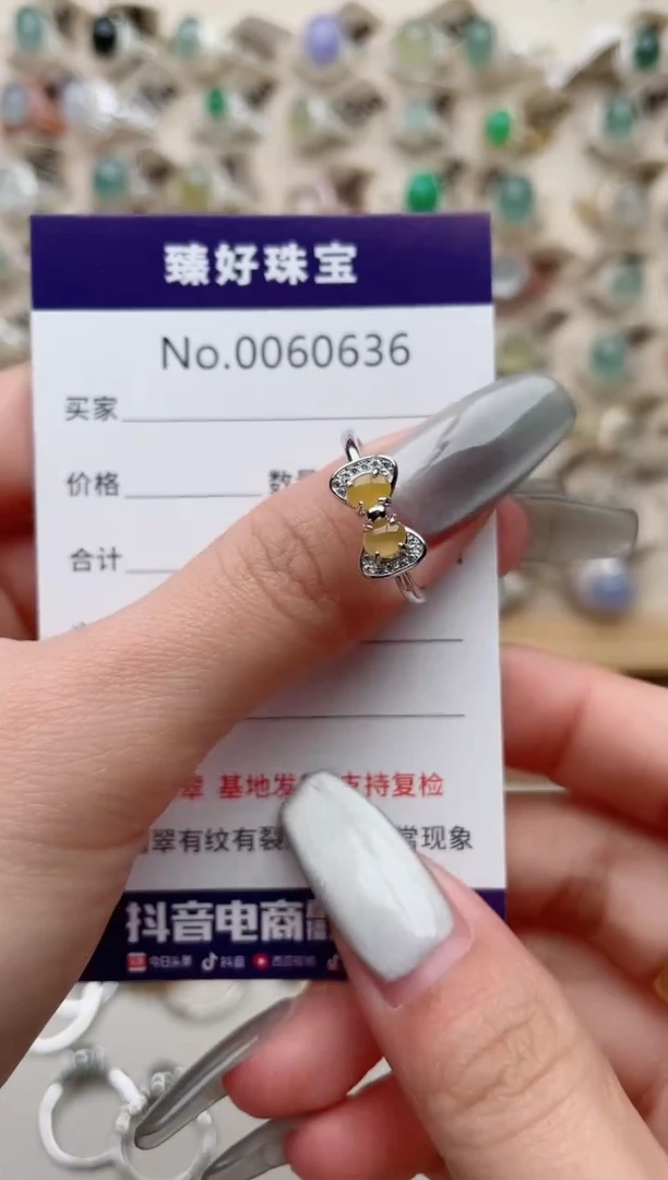 【闪购商品】翡翠戒指银S925镶嵌..........