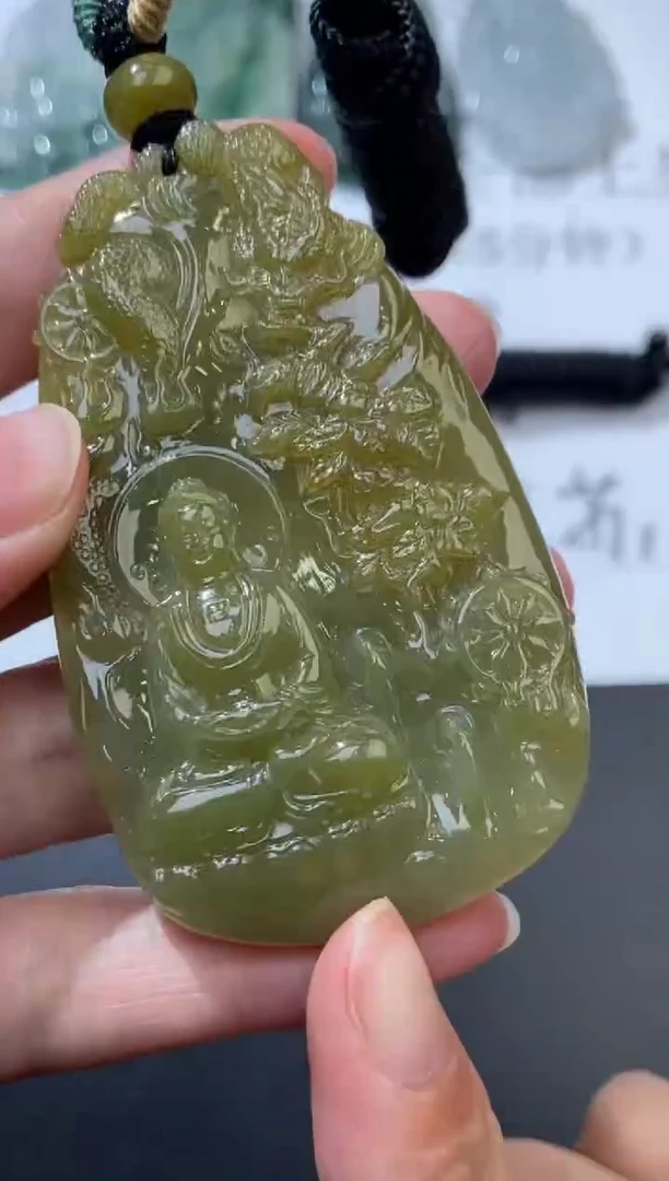 未镶嵌挂件翡翠378978  多人