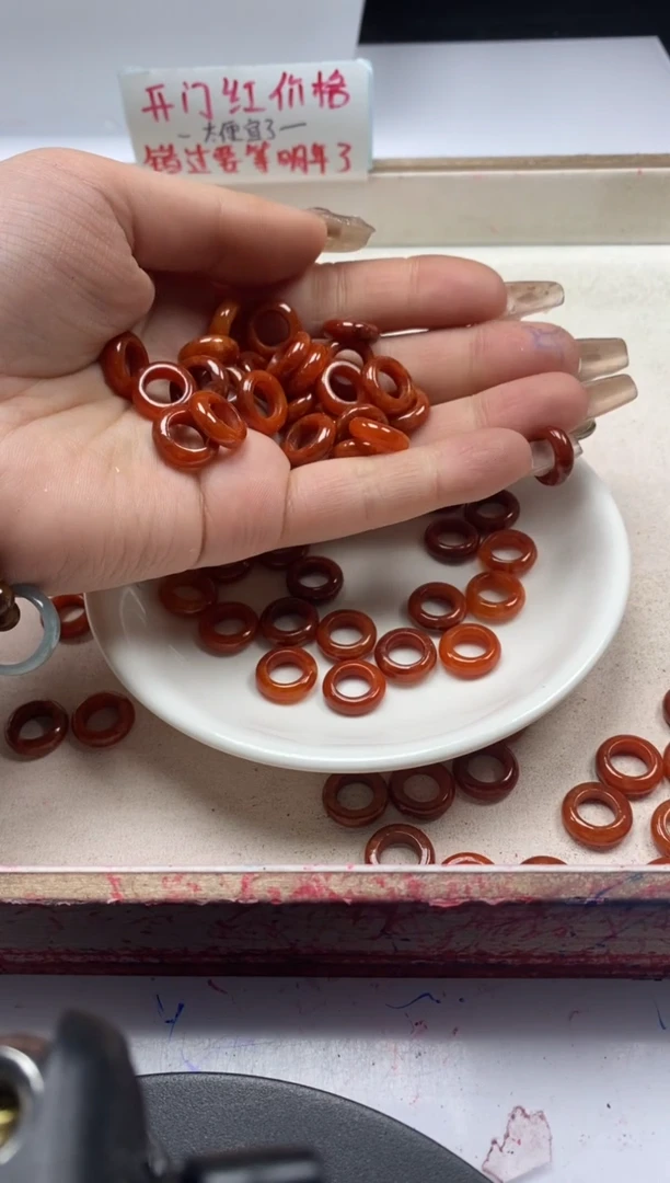 【闪购商品】翡翠颈饰未镶嵌x1164红翡跑环*1个