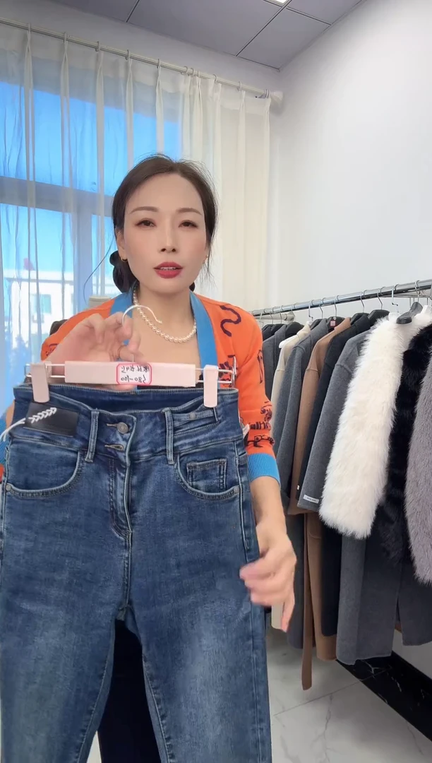 开*牛仔裤加绒福利999999999