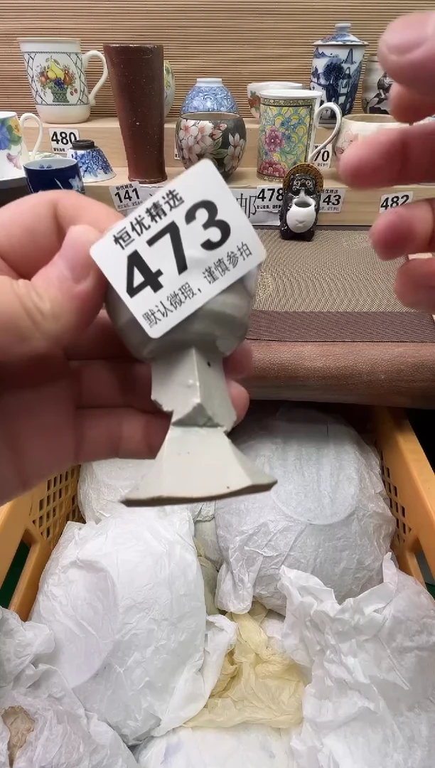 林***起陶瓷陶瓷陶瓷陶瓷陶瓷陶瓷