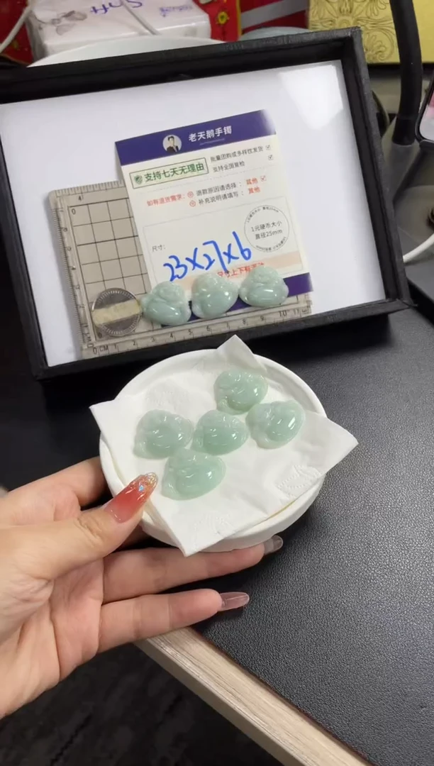 【闪购商品】翡翠挂件未镶嵌佛公FL1配绳/多样性发其一CP