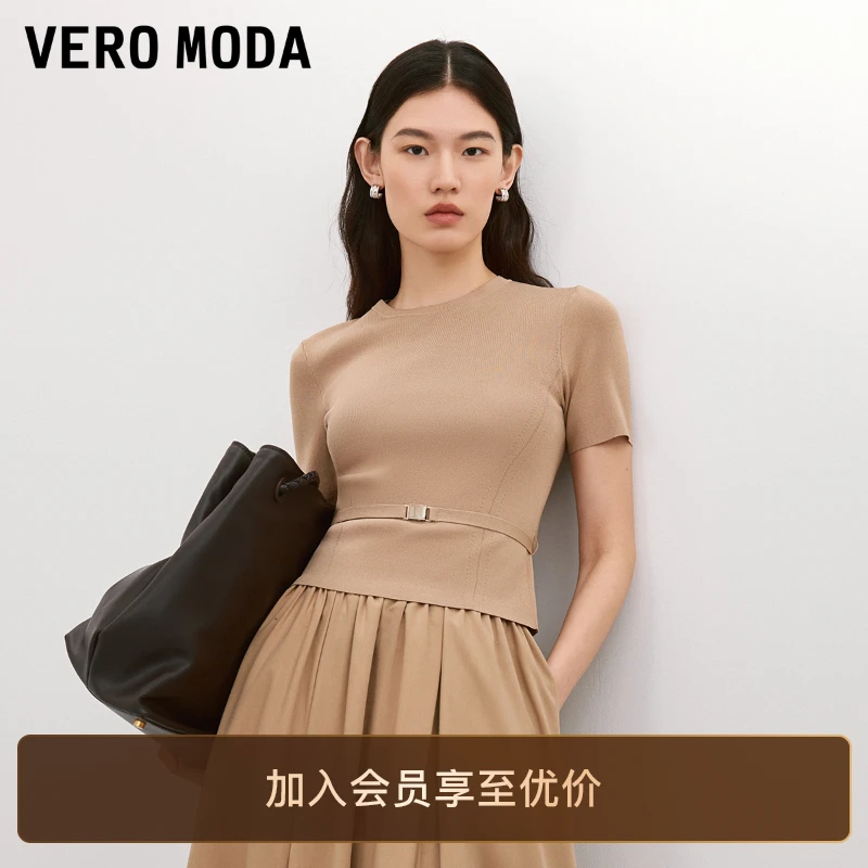 Vero Moda针织衫2025收腰纯色圆领腰部系带洋气清冷感贵系衣服