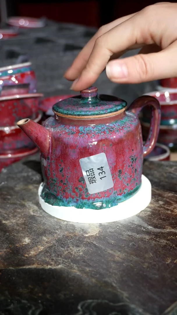 摆件陶精品窑变钧瓷茶器