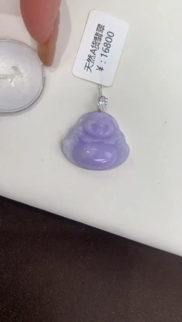 颈饰18K金镶嵌翡翠天然缅甸a货翡翠