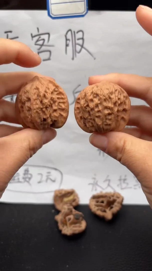 把件文玩核桃382公子帽