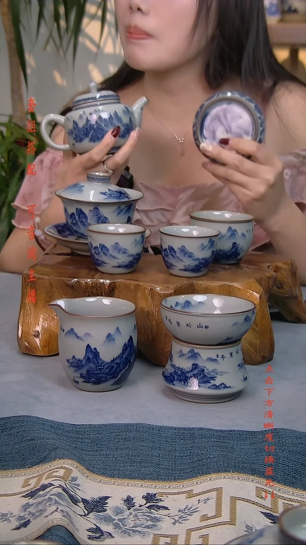 简装家用款8件套 老陶泥开片纹陶瓷茶具