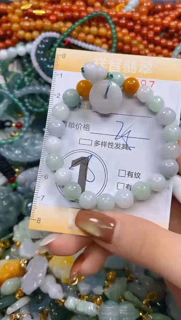 颈饰未镶嵌翡翠闪购0275797