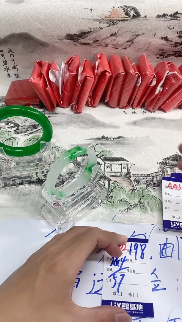 无非金属如虎添翼镯 百搭 A142