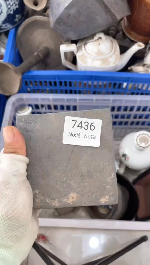器施*功55667788202507147436