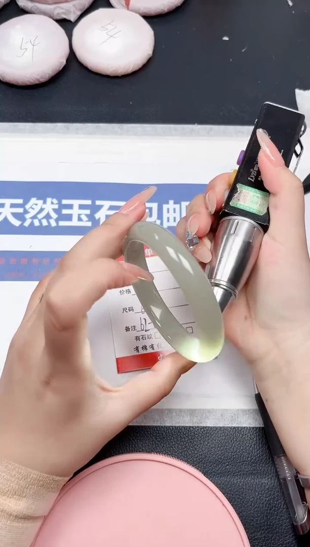 未镶嵌手镯石英质玉70-62