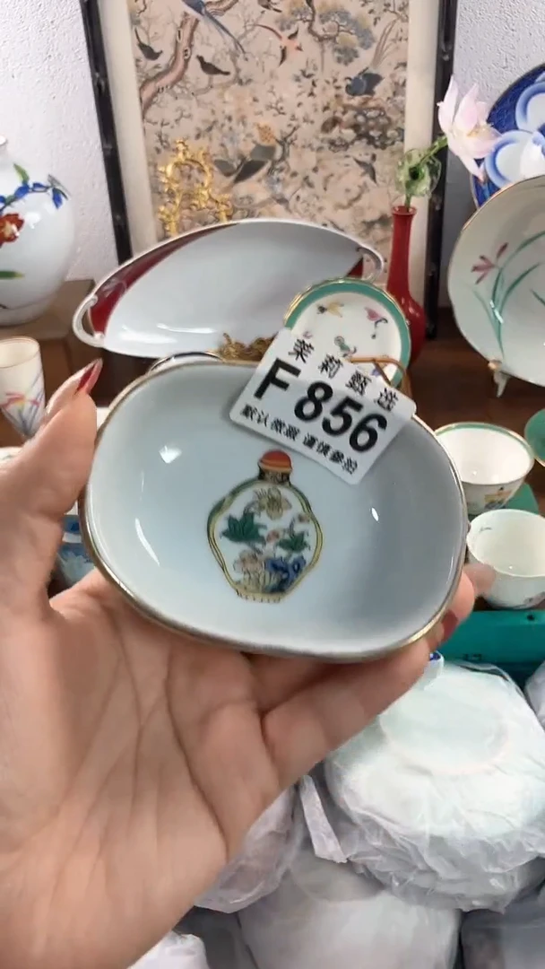 【闪购商品】茉莉甄选壹号商品856