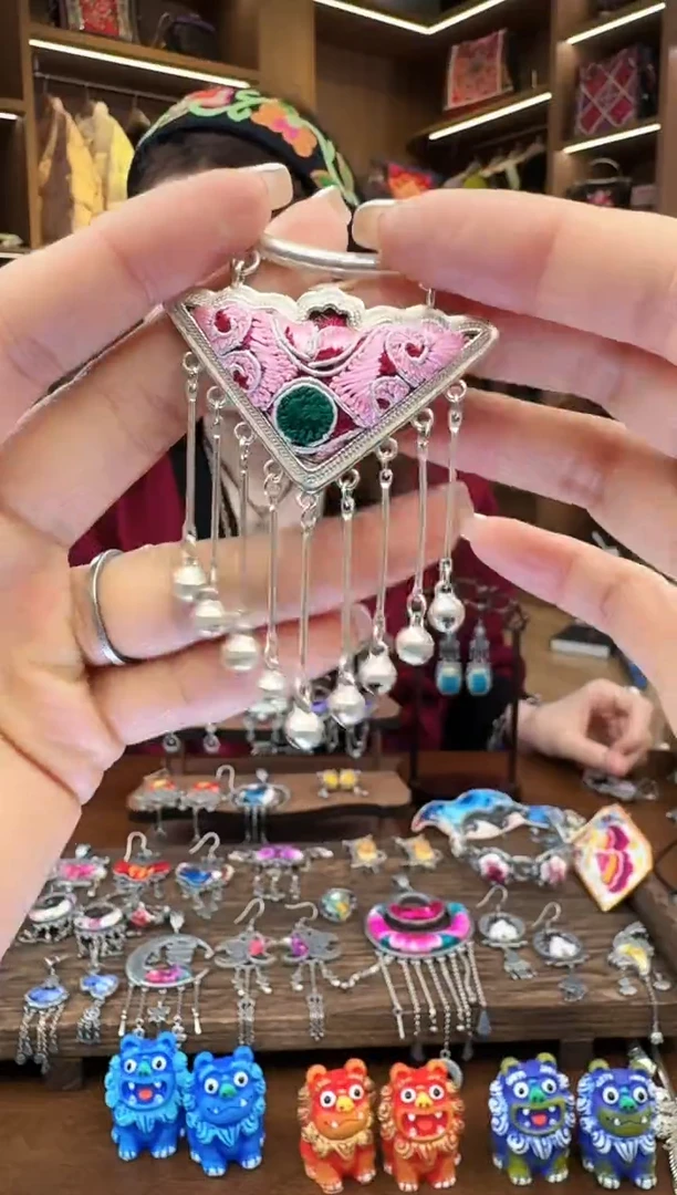 【闪购商品】织绣129黔东南苗族刺绣