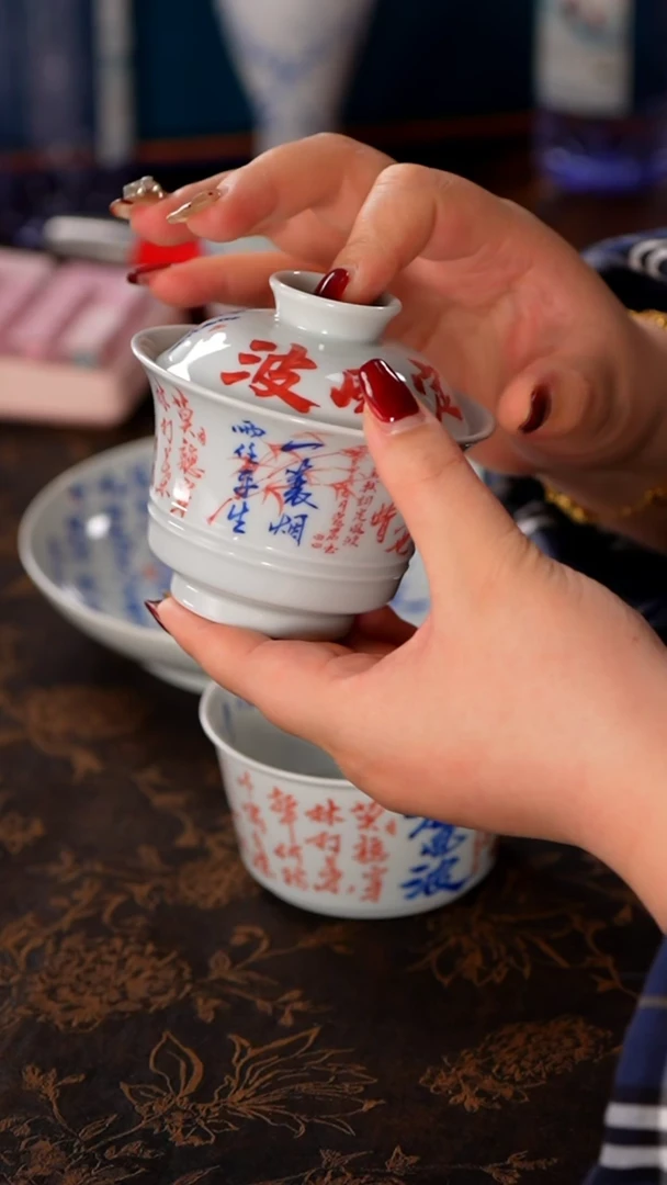 【闪购商品】云山定风波两才马蹄盖碗@@yspy569