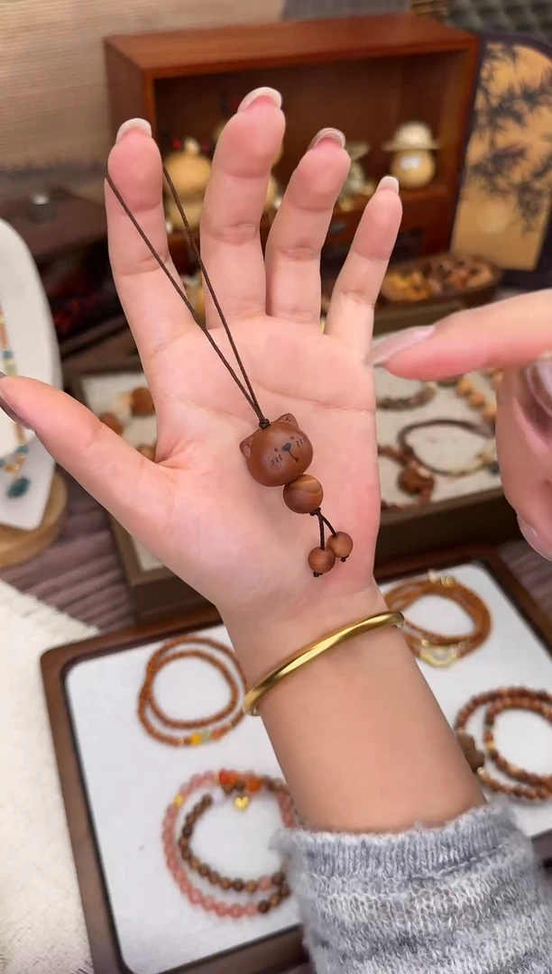 木质类手机链挂件