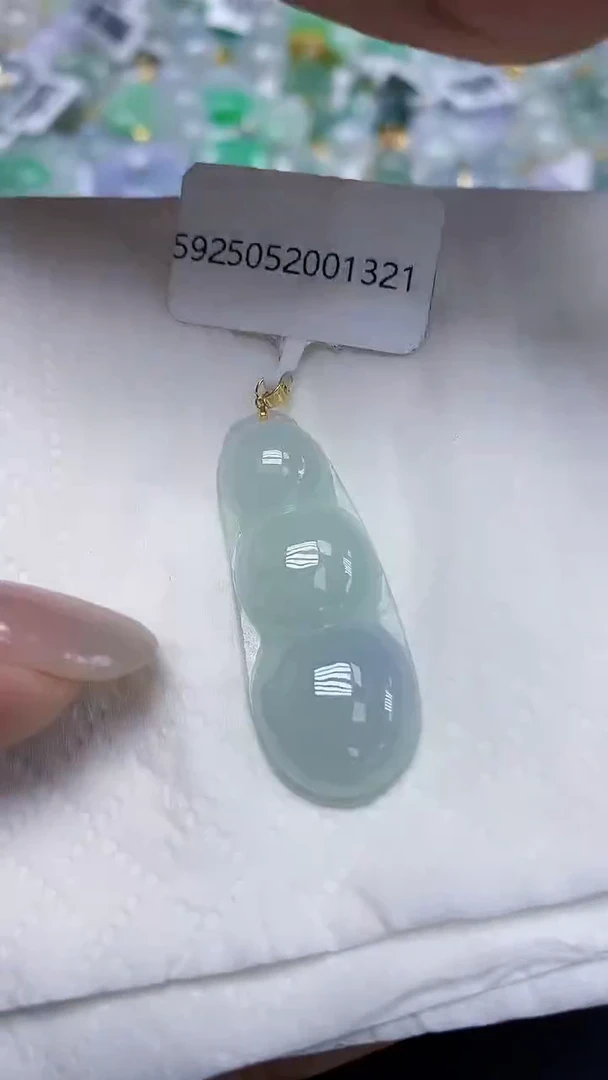翡翠18K金镶嵌颈饰天然缅甸翡翠A货