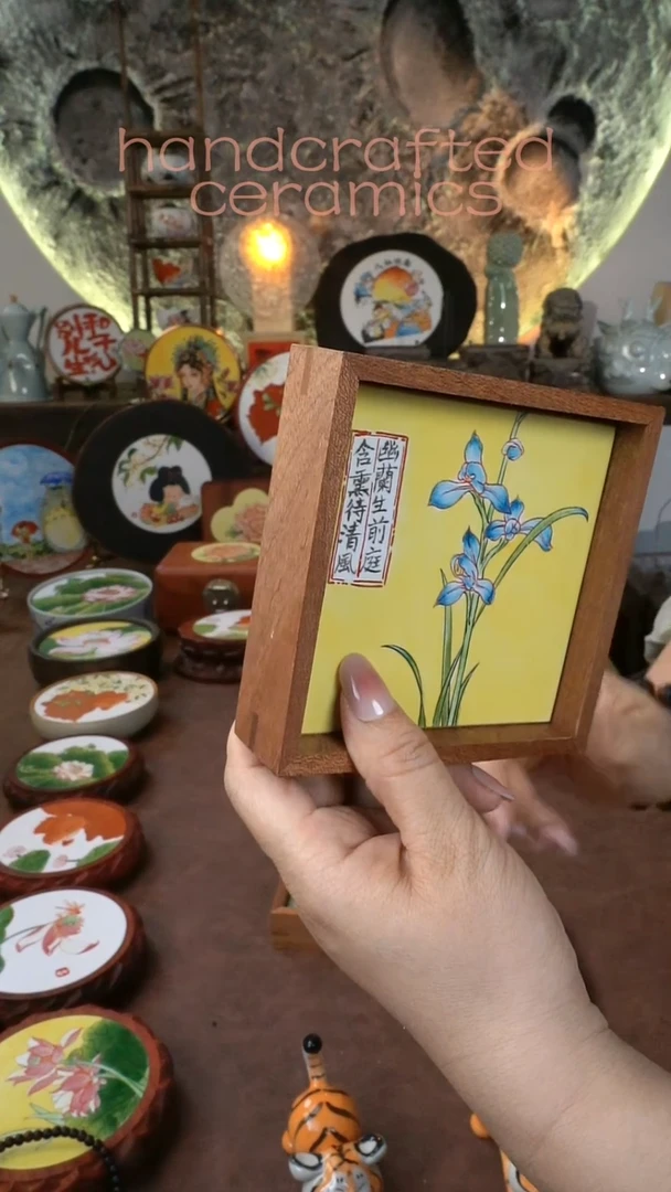 陶瓷手工书法字釉上彩瓷片乌檀木收纳盒