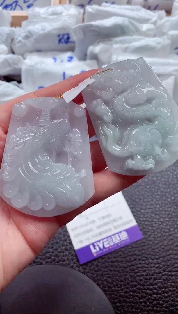 颈饰未镶嵌翡翠00007180