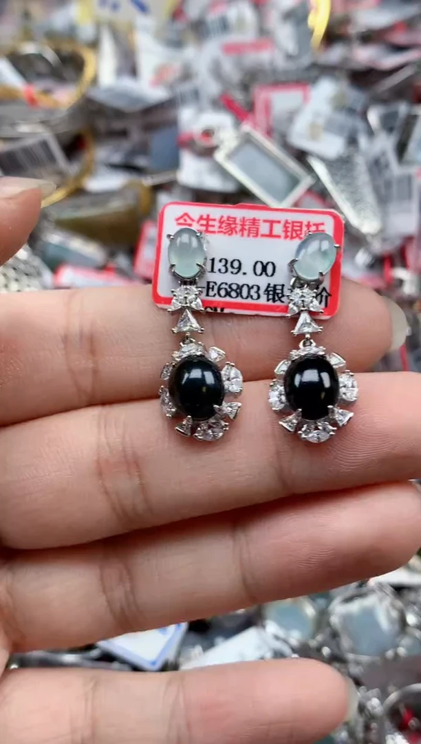 银S925镶嵌戒指翡翠天然A货缅甸翡翠