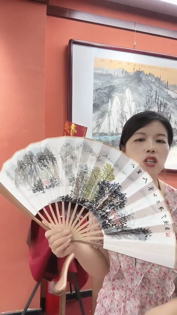国画卢少波/国画/山水