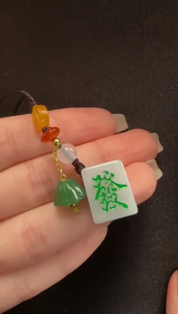 【闪购商品】翡翠挂件未镶嵌041发财一个