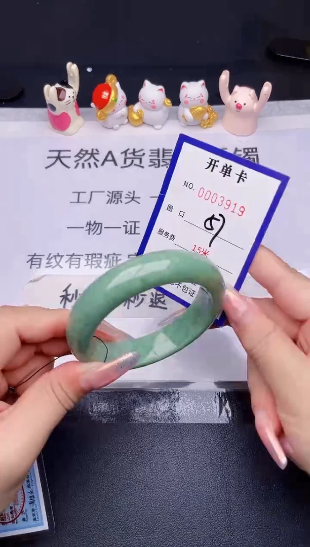 未镶嵌手镯翡翠翡翠手镯未镶嵌