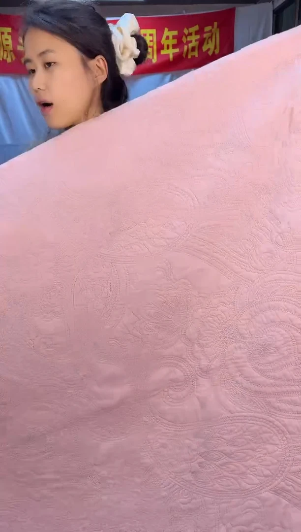 棉粉色230*250腰果花