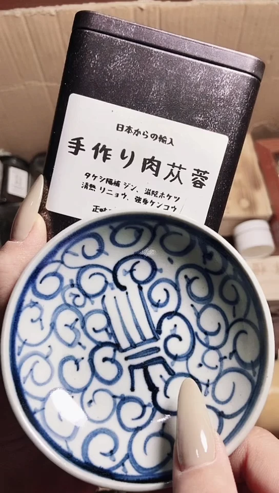 工艺美术艺术工艺品1