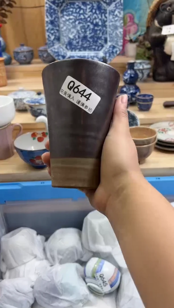 【闪购商品】瓷片644QQQQQQQQQQQQ