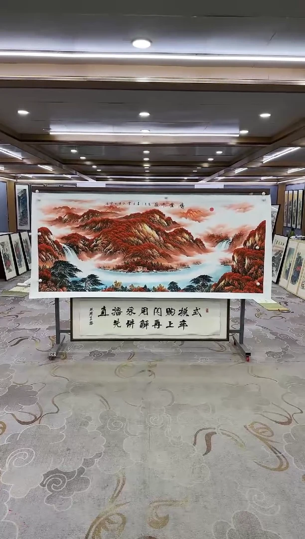 绘画Y-刘雪红-小八尺-山水画