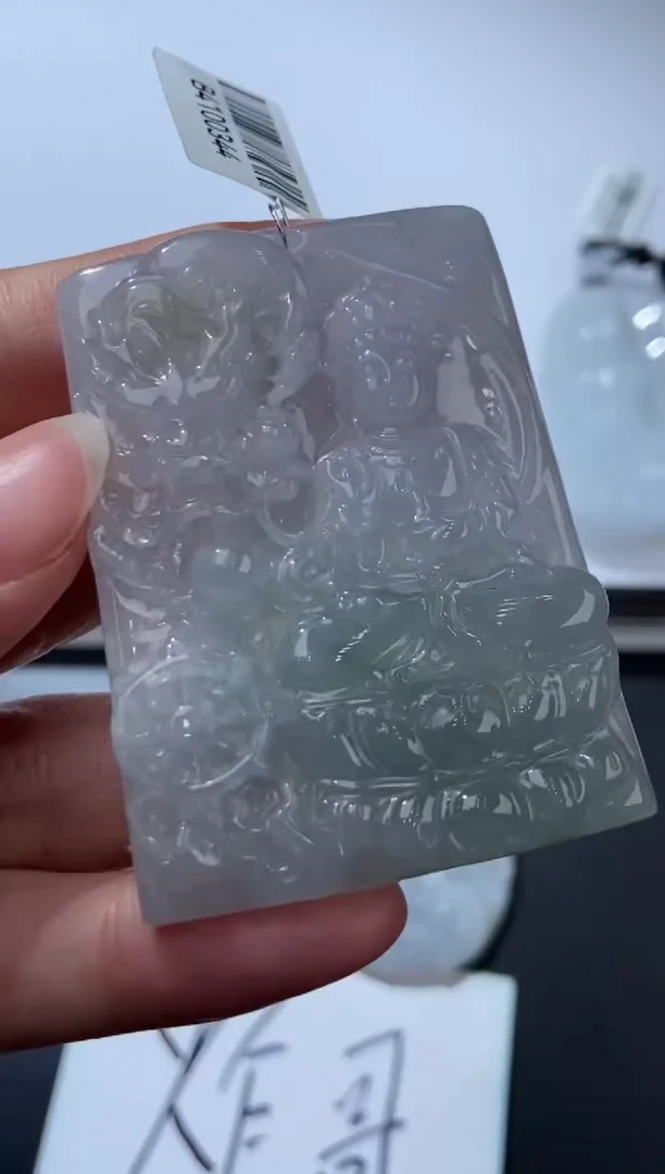 未镶嵌挂件翡翠377331   多人