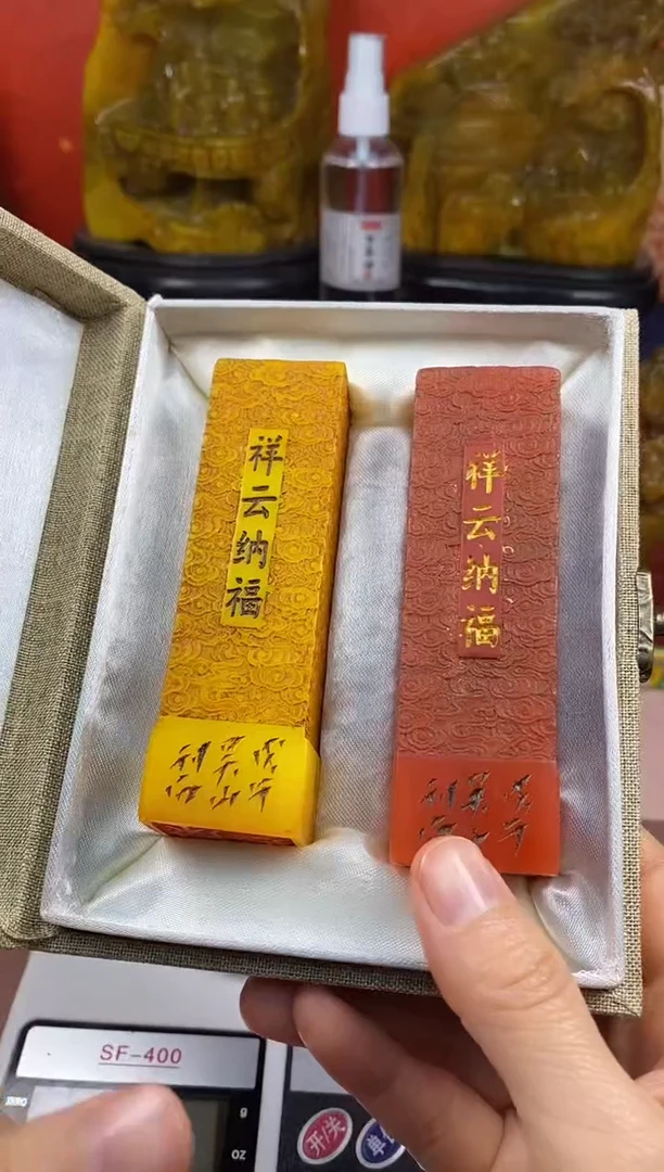 【闪购商品】寿山石印石篆刻印章