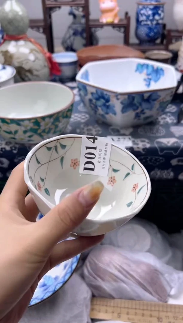 瓷片?*亚   D014