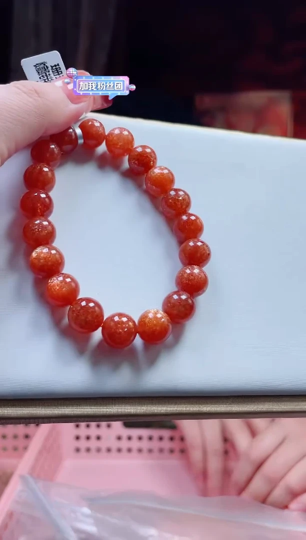 【闪购商品】长石手串未镶嵌金太阳10.5MM+多样性发其一