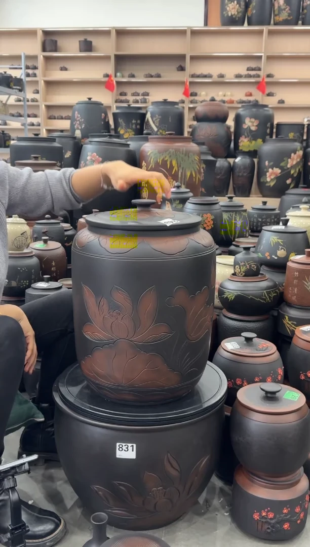 罐瑕疵 茶缸高44cm荷花    348