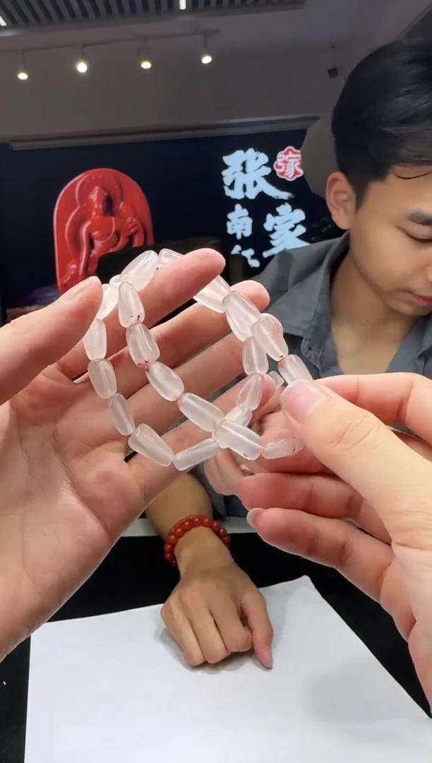未镶嵌手串南红玛瑙DSD0928037多样性发一
