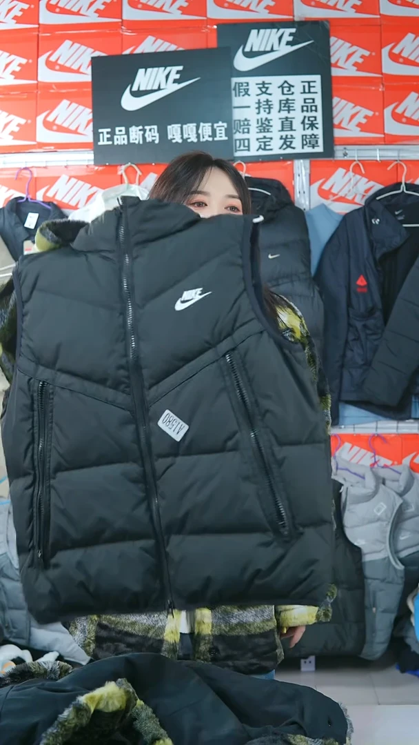 A  1580 闪购编码Nike/Jordan运动衣以直播间过款为准尺码